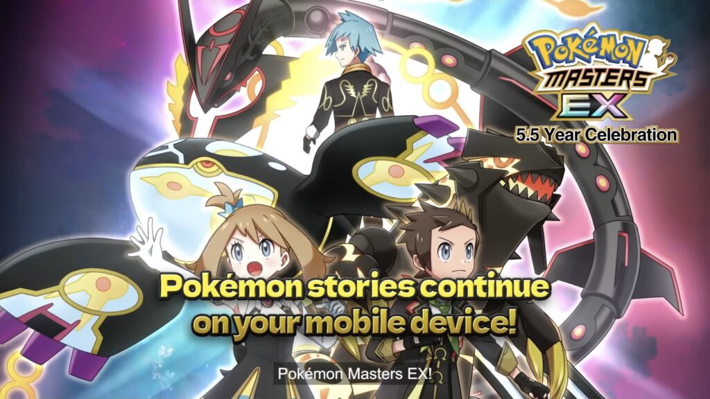Pokémon trainers joining Pokémon Masters EX
